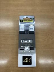SONY PS3 全新未拆 PS3 PS4 4K HDMI 2M 2米 扁線
