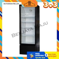 Sakato 220L 1 Door Upright Chiller SC-248-DX