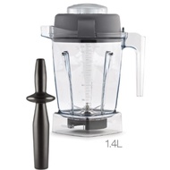 送變頻扇滿2萬折500★美國Vitamix1400CC容器+攪拌棒E310果汁機配件E310-FREE《門市第4件8折優惠》