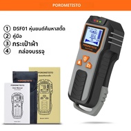 6in1 STUD Finder Wall Scanner เครื่องตรวจจับมัลติฟังก์ชั่น Wall Scanner สําหรับสายไฟ AC ไม้ท่อโลหะเค