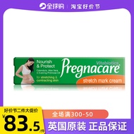 British Vitabiotics Pregnacare Weitabei Pregnancy Removing Ba Grain Cream 100Ml