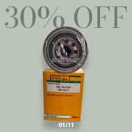 DO-5241 DOWA Genuine Oil Filter Komatsu D20/5 Durable S6D95L Engine 600-211-5240/5241/5242 Komatsu/T