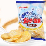 [Imported From Taiwan] Youqun Hokkaido Milk Flavor Snow Cake/Donuts Strawberry Flavor/Donuts Chocolate Taiwan Hokkaido Milk Rice Cookies Foodpro Donuts Biscuits