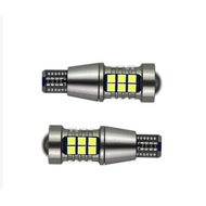 T15 reverse light 2pcs