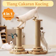4in1 Solid Wood Cat Scratching Post / Cat Scratching Tree / Interactive Ball Cat Scratching Post