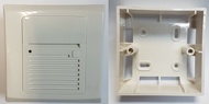 MK Wired Battery Operated Melody Door Chime suitable for BTO HDB and Condo (Door Bell Chime)