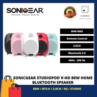 SONICGEAR STUDIOPOD V-HD 80W BLUETOOTH SPEAKER ( 80W / BT5.0 / 2.0CH / EQ / STUDIO )
