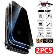 2Pcs Screen Protector HD Glass Film For Apple iPhone 17 Pro Max Air Privacy Clear Tempered Glass For