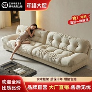 Net Style ins Red Straight Simple Fabric Sofa Three-Person Style Sofa baxter Modern Small Apartment 