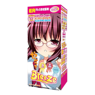 RIDE Japan Addiction Nympho Breeze Onahole Addictive Male Masturbator Anime Girl Tight Vagin@ Sleeve