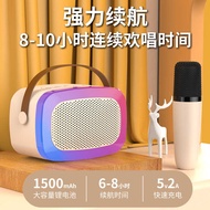 Bluetooth Small Speaker K Song Outdoor Portable Karaoke Mini Wireless Speaker K Song Microphone Micr