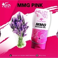 MMG MASSAGE GEL LAVENDER