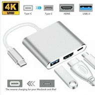 全城熱賣 - USB-C 轉 HDMI 適配器 (同時輸出至外部顯示屏) 適合 MacBook Chromebook Dell/HP/Acer/Samsung Notebook 投影機 USB 3.0 HDMI 4#G889002101