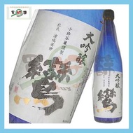 盛田 - 鸞 大吟釀日本酒/清酒 720ML *4902856610203
