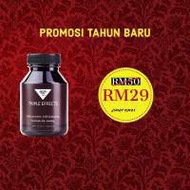 JERUNG TRIPLE EFFECT FOLIAR BAJA SEMBURAN KELAPA SAWIT PENGGALAK BUAH