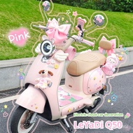 168 Creative Department Store Suitable for Yadi Q50 Electric Car Appearance Cute Decoration Foot Mat