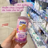 Dầu gội sữa tắm dầu xả dưỡng tóc ISANA bé gái thuần chay cho trẻ em - Nguồn hàng Đức