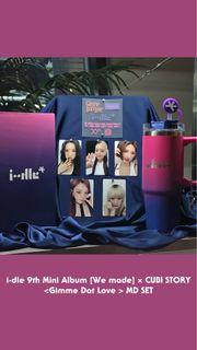 (G)I-DLE 9th Mini Album [WE MADE] x CUBI STORY MD SET 保溫杯套裝 小卡
