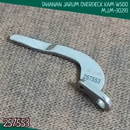 MESIN 257553 NEEDLE GUARD - THREAD RESISTANT - LOOPER RESISTANT - OVERDECK SEWING MACHINE NEEDLE RES