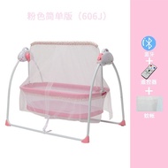 Electric Baby Crib Cradle, 0-18 MonthsInfant Bed Auto Swing with Music, 25KG/55LBS Capacity, Foldabl