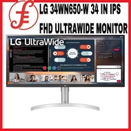 LG 34WN650-W 34 IN IPS FHD ULTRAWIDE MONITOR