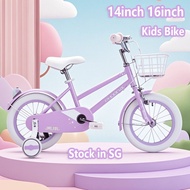 Children’s Bicycle 14-16-18 Inch Kids Bike With 2 Training Wheels And Basket Unisex Kids Bicycle