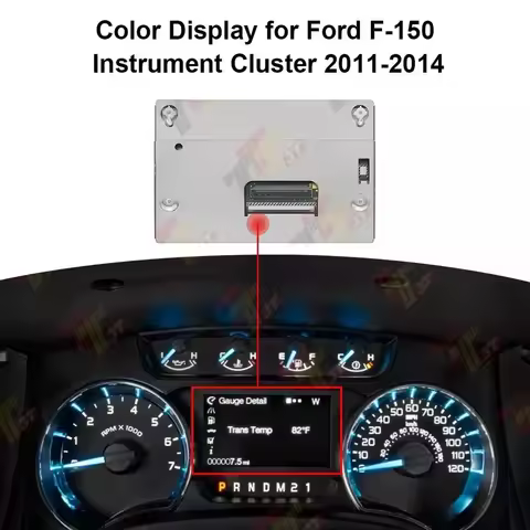 Dashboard LCD Color display for Ford F150 F-150 Speedometer Instrument Cluster