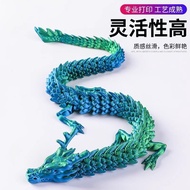 3d Printing Joint Dragon Dragon Model Toy Pendulum Luminous Cartoon Full Body Movable Dragon Ornamen