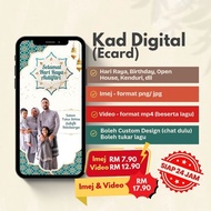 Ecard Raya | Kad Raya Digital | Kad Jemputan | E-Card Invitation | eCARD Ucapan Raya | Jemputan Open