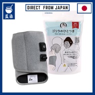 Doshisha Gorilla One-Minute Electric Foot Care:Direct From Japan
