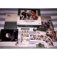 ∏[SALE] BTS 2021 SEASON’S GREETINGS TINGI