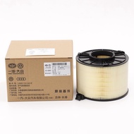 AUDI A4 (8W) B9 A5 (F5) 40TFSI (low power) Air filter 8W0133843E