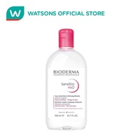 Bioderma Sensibio H2O 500ml – Bioderma Micellar Water New