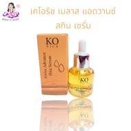 เซรั่ม Peptide korich