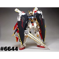 NOW DABAN 100 SCALE CROSSBONE 6644 gundam model kit