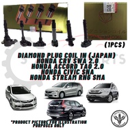 HONDA CRV SWA /ACCORD TAO / CIVIC SNA / STREAM RN6 SMA BRAND 100% DIAMOND PLUG COIL IN (JAPAN)(1PCS)