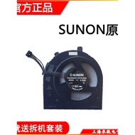 Suitable for Original Lenovo E480 E580 E485 E585 E490 E495 E590 E595 R480 Fan