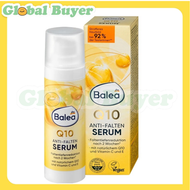 Balea - 芭樂雅Q10抗皺精華素 30亳升 (平行進口)