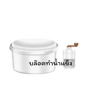 Ice Block Of Bingsu Machine Model T555