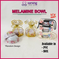 Door Gift Murah Kahwin Melamine Bowl  Mangkuk Plastic Goodies VIP Tunang Nikah Wedding Souvinier Pvc