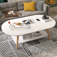 ZpCoffee Table Small Apartment Nordic Double-Layer Simplicity Modern Rental House Rental Living Room Sofa Table Rectangular Small Tea