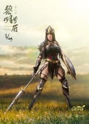 全新未拆 Lucifer 路西法 人馬精靈 黎明號角 LXF2309B 獨行版 非 TBLEAGUE 翼 STARMAN