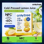 [ SG SELLER ] Onlytree Cold-Pressed Lemon Juice (30g x 10 pouches) Buy 5 boxes get exclusive cup