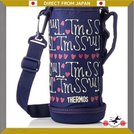 Thermos Replacement Parts 2-Way Bottle FHO-801WF Handy Pouch Navy Heart (NV-H)
Thermos Replacement P