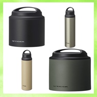 Tiger Thermos (TIGER) Tiger Water Bottle 800ml with Handle Lightweight Stainless Steel Bottle Outdoo