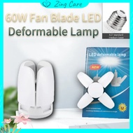 60W E27 LED Bulb Fan Blade Defromable Lamp 110-265V 60W Foldable Led Light Bulb Lamp For Home Ceilin