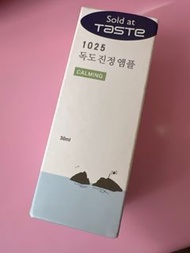 Round lab 1025 Calming Ampoule