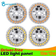 AC 165-265V LED Lamp Bulb  Chip/ 12W 15W Round Light Beads Driver-free LED Light Board/ Bulb Chip Lighting Spotlight 100 Lumen