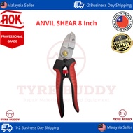 ANVIL SHEAR 8INCH AOK (Made In Taiwan), Heavy Duty