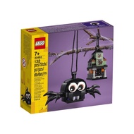 Lego Seasonal 40493 Spider & Haunted House
